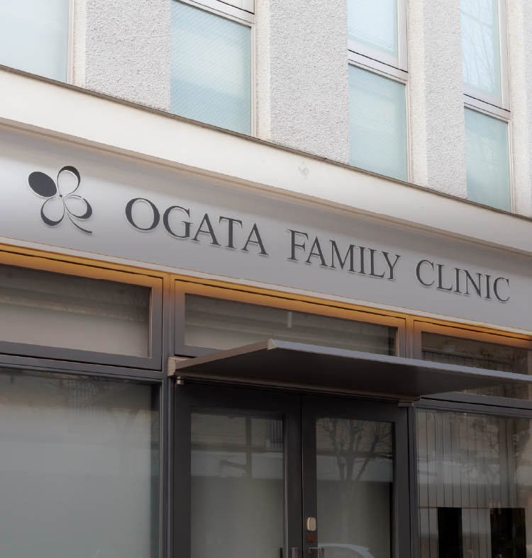 妊活から更年期まで、女性の一生に寄り添う美容医療