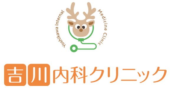 2026年2月にオープンします