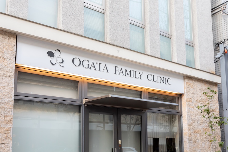 産婦人科専門医と美容皮膚科医のチーム医療